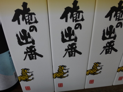 f:id:hatekota810:20140526192935j:image