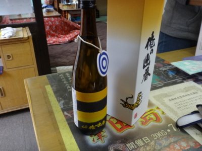 f:id:hatekota810:20140526193121j:image