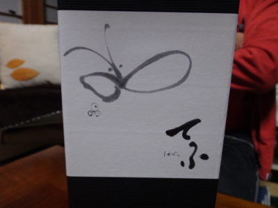 f:id:hatekota810:20140526193624j:image