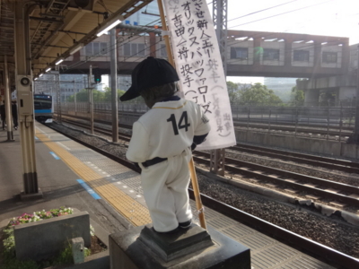 f:id:hatekota810:20140529192025j:image