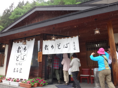 f:id:hatekota810:20140617192002j:image