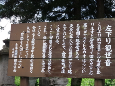 f:id:hatekota810:20140716185949j:image