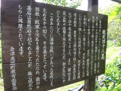 f:id:hatekota810:20140716190630j:image