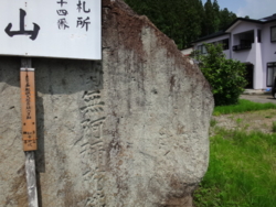 f:id:hatekota810:20140716191251j:image