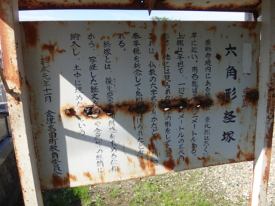 f:id:hatekota810:20140721192626j:image