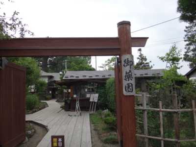 f:id:hatekota810:20140725192918j:image