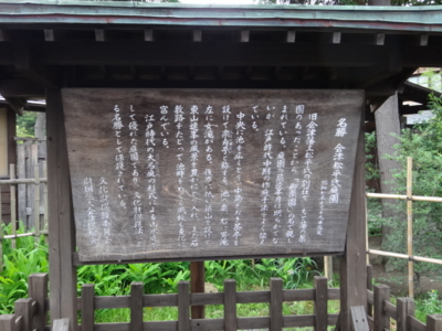 f:id:hatekota810:20140725193420j:image