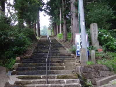 f:id:hatekota810:20140731203340j:image