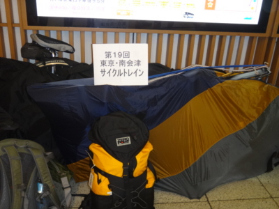 f:id:hatekota810:20140908192806j:image