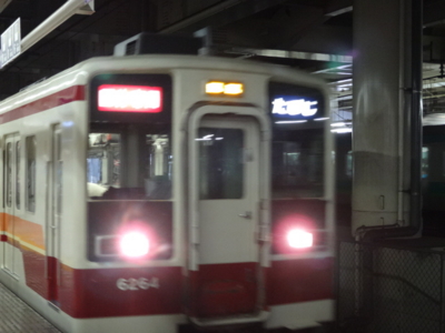 f:id:hatekota810:20140908193012j:image