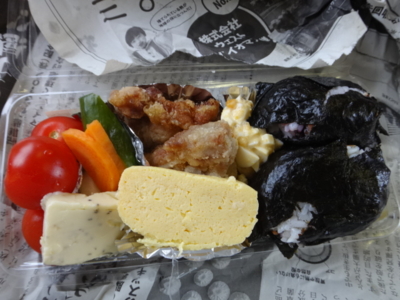 f:id:hatekota810:20140908193117j:image