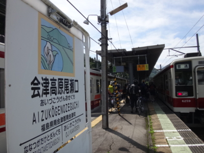 f:id:hatekota810:20140908193745j:image