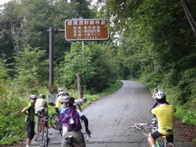 f:id:hatekota810:20140916190524j:image