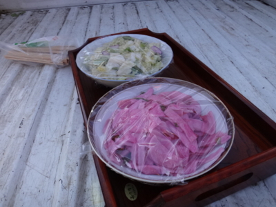 f:id:hatekota810:20141112190254j:image