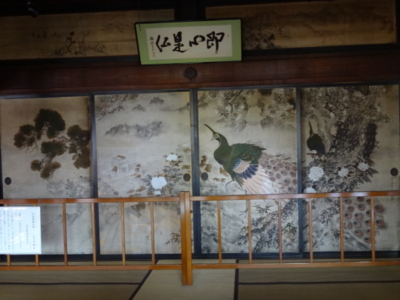 f:id:hatekota810:20141115200056j:image