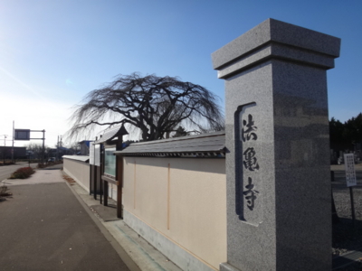 f:id:hatekota810:20141204194028j:image