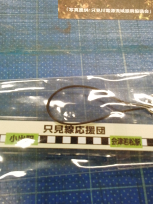 f:id:hatekota810:20141212193639j:image