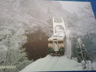 f:id:hatekota810:20141212194114j:image