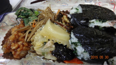 f:id:hatekota810:20150601190455j:image