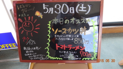 f:id:hatekota810:20150601191142j:image