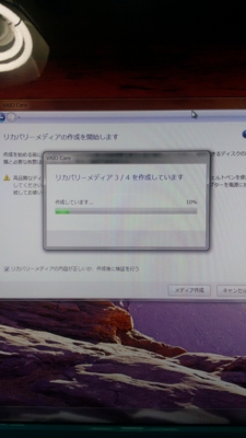 f:id:hatekota810:20150910080145j:image