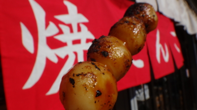 f:id:hatekota810:20151212185812j:image