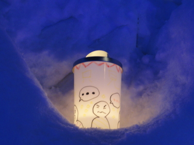 f:id:hatekota810:20151225194135j:image