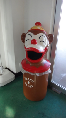 f:id:hatekota810:20160201193517j:image