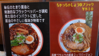 f:id:hatekota810:20160202200751j:image