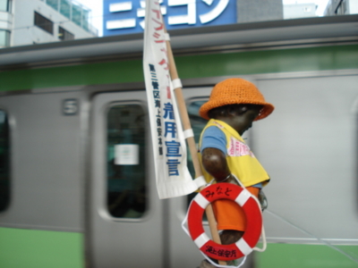 f:id:hatekota810:20160526203803j:image