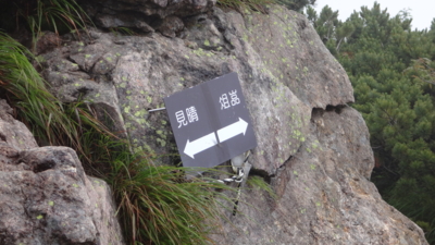 f:id:hatekota810:20160724183204j:image