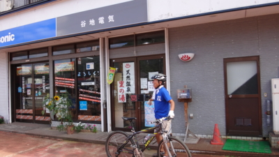 f:id:hatekota810:20160913191747j:image