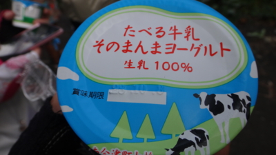 f:id:hatekota810:20160915200924j:image