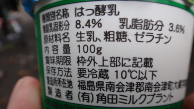 f:id:hatekota810:20160915200946j:image