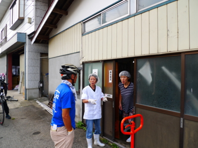 f:id:hatekota810:20160915201102j:image