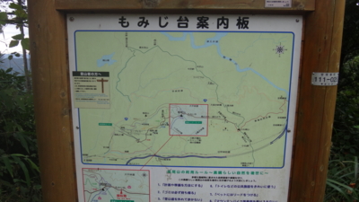 f:id:hatekota810:20161017183832j:image