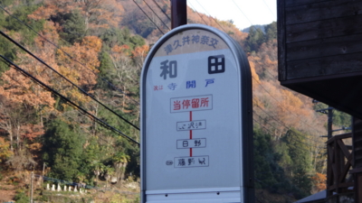 f:id:hatekota810:20161205201444j:image