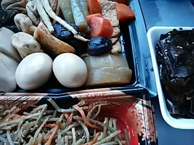 f:id:hatekota810:20161231170042j:image f:id:hatekota810:20161231170042j:image