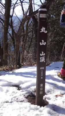 f:id:hatekota810:20170122194156j:image