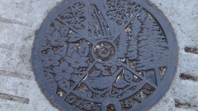 f:id:hatekota810:20170123183604j:image