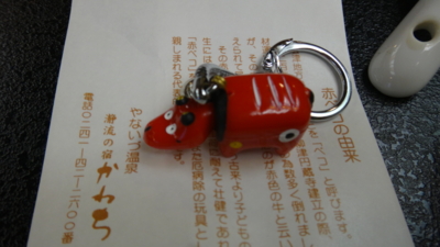 f:id:hatekota810:20170124191935j:image