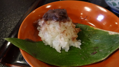 f:id:hatekota810:20170126185110j:image