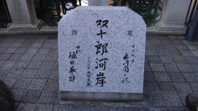 f:id:hatekota810:20170202190553j:image