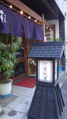 f:id:hatekota810:20170206190204j:image