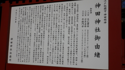 f:id:hatekota810:20170209190935j:image