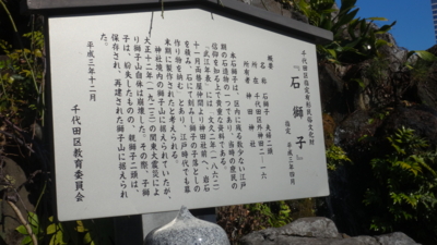 f:id:hatekota810:20170210214659j:image