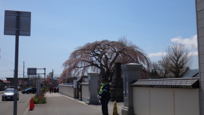 f:id:hatekota810:20170502194226j:image