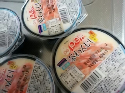 f:id:hatekota810:20170514165847j:image