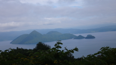 f:id:hatekota810:20170823185940j:image