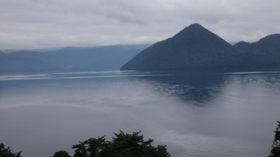 f:id:hatekota810:20170825190239j:image